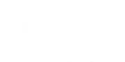 Big Boy Toys, LLC.